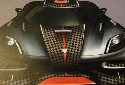 فيراري Koenigsegg One الحصرية  